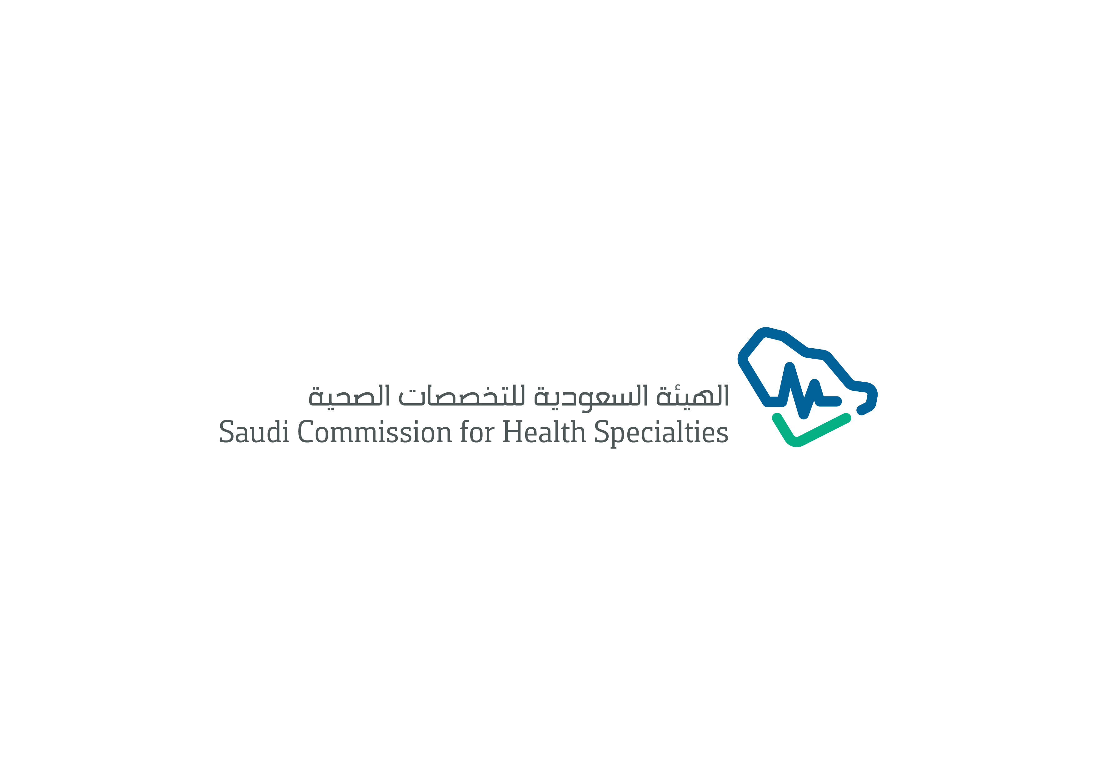 «التخصصات الصحية» تعلن نتائج القبول لبرامج البورد السعودي والدبلومات 2023